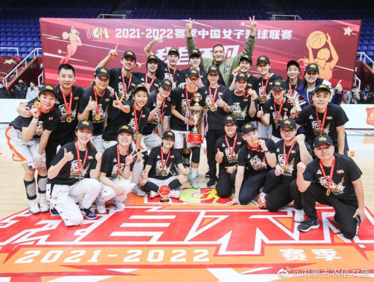 总决赛双方再对阵！新赛季WCBA赛程出炉：首轮比赛 内蒙古VS四川
