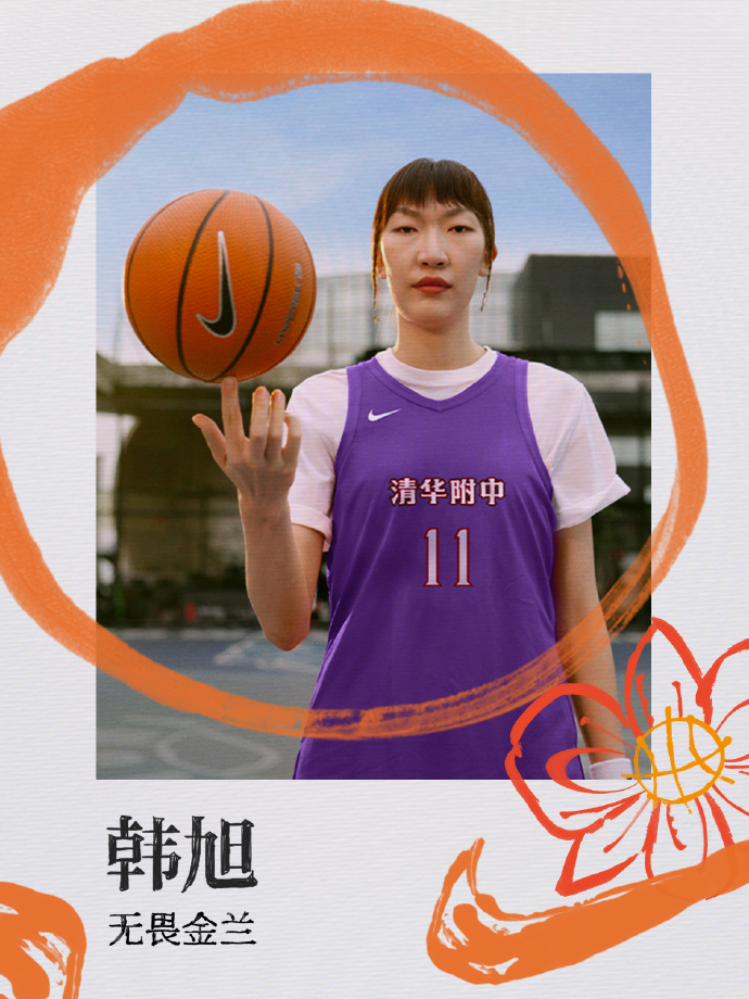 Nike官宣签约韩旭：还有更大的梦想 往后我们陪你去追