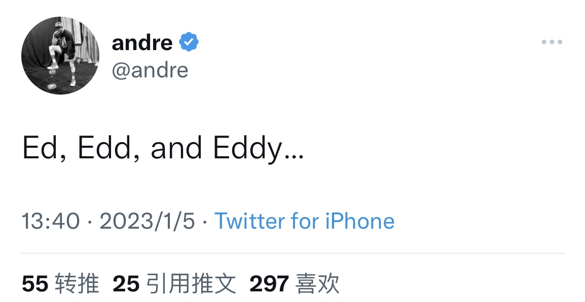 觉得判罚值得商榷？伊戈达拉赛后发推念叨主裁名字