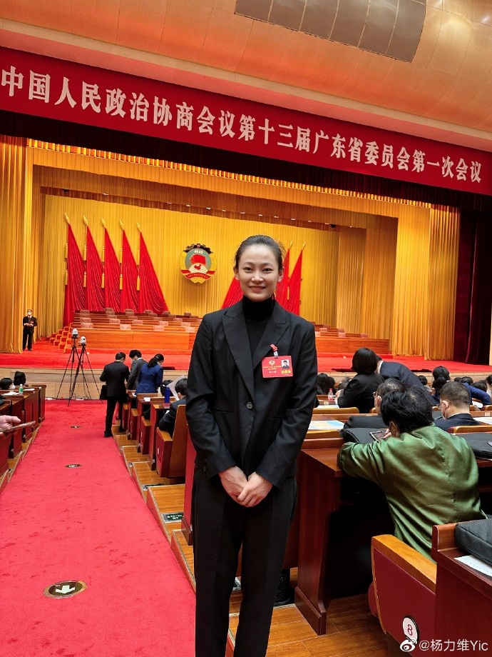 越来越好！杨力维更博：能够当选广东省政协委员倍感荣幸