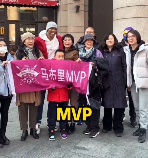 马布里：在中国打球和执教期间 非常感谢大家的所有爱和支持
