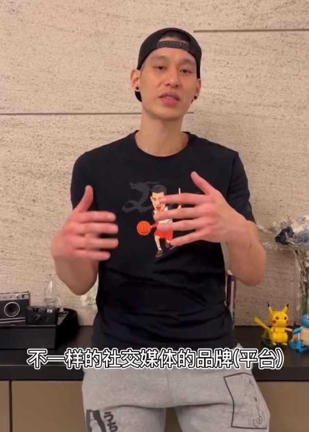 林书豪录视频感谢球迷：第一周圆满结束 特别感谢我所有的球迷