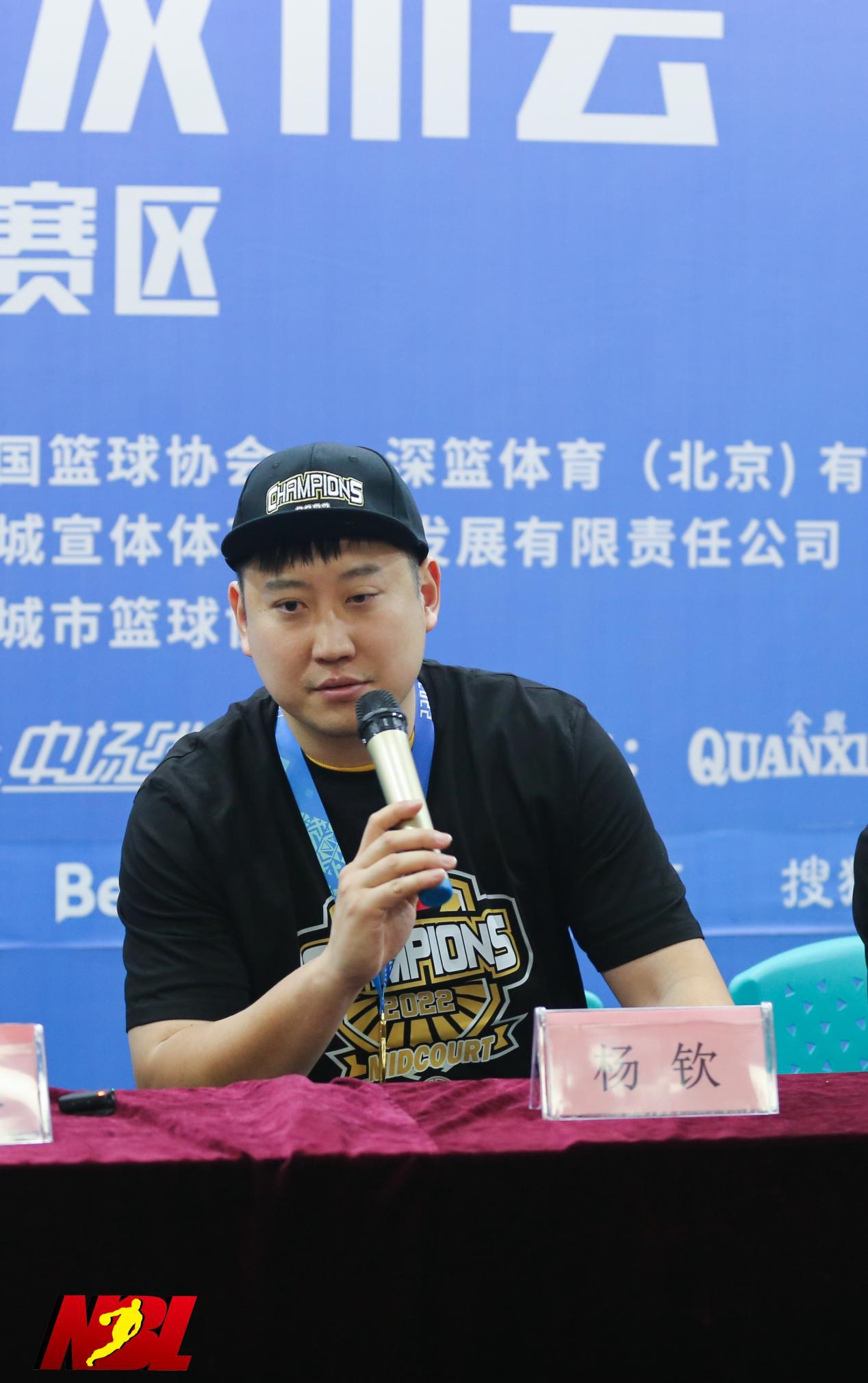 广西威壮主教练：很满意球队总决赛的防守 有12个庞峥麟都不嫌多