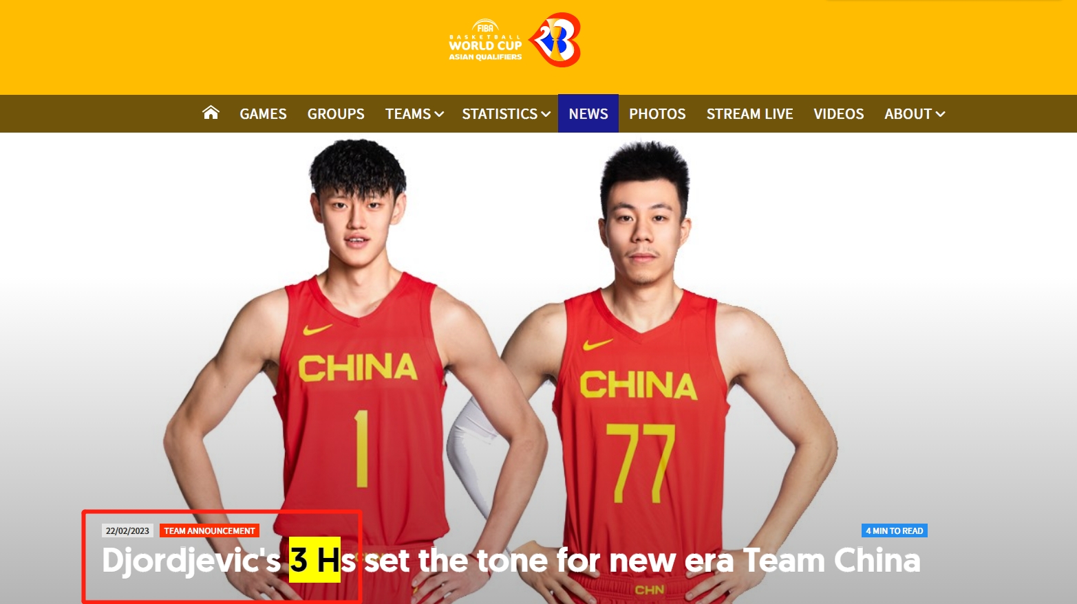 FIBA官网用曾凡博&张镇麟作封面 介绍乔帅3H理念打造的全新男篮