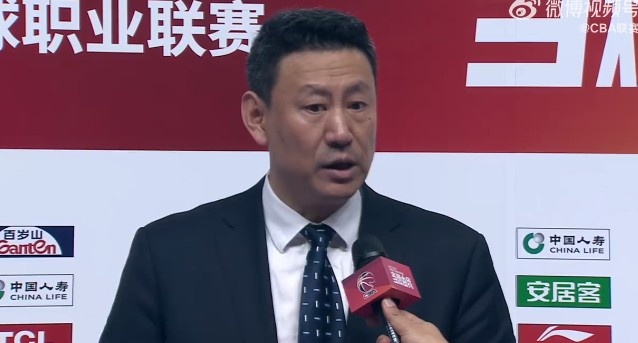 李楠：第四节的防守和篮板是我们想要看到的 队员拼得非常努力