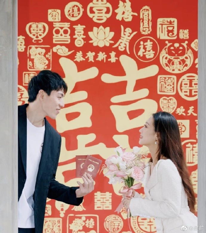 吴前谈领证结婚：算是对家里的一个交待 她会作为我最坚强的后盾
