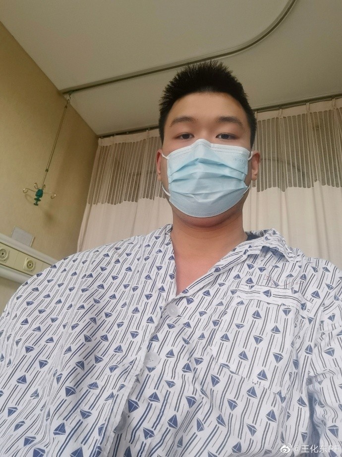 王化东：手术顺利 愿所有运动员远离伤病