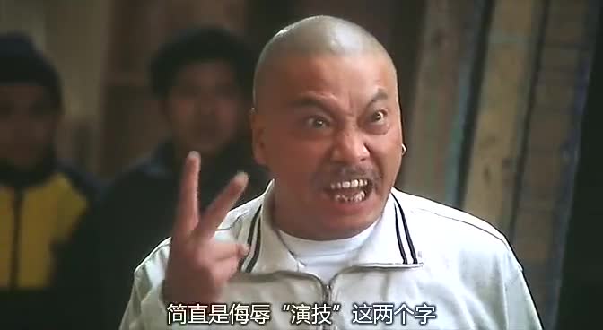 可能就这一场比赛把180俱乐部打没了