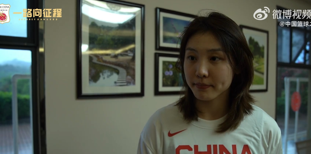 张茹专访：中国女篮的拼劲和强硬作风不能改变