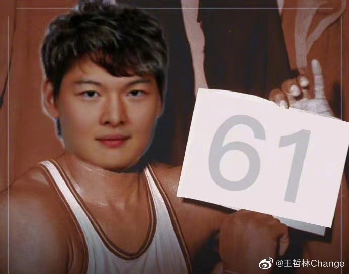 毫无PS痕迹