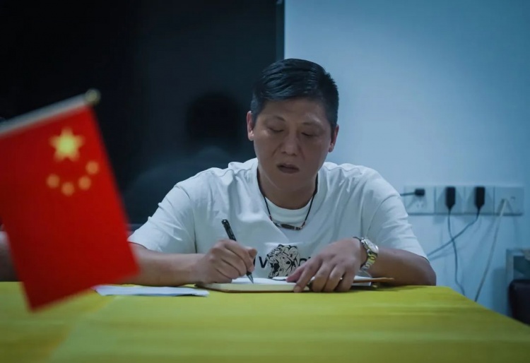 广厦官方：聘请续进先生担任俱乐部青训总监