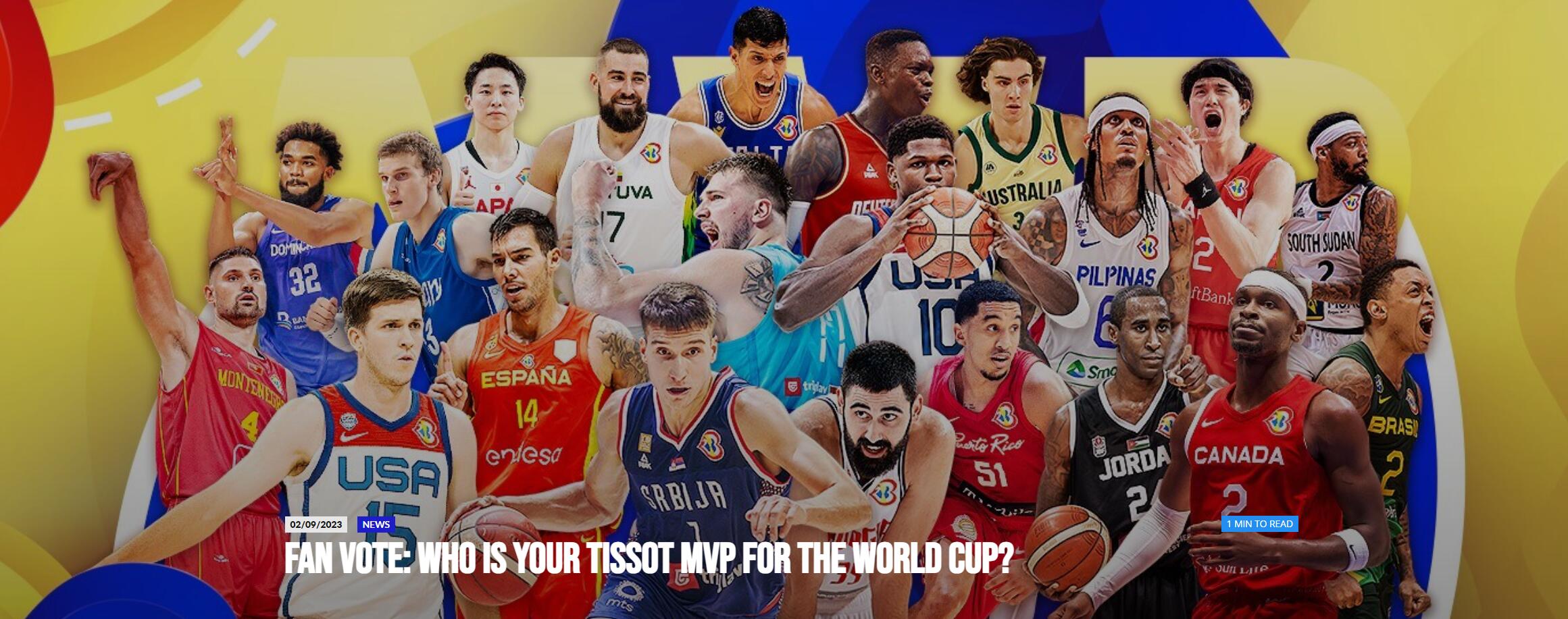 FIBA官网发起MVP投票：日本球员渡边雄太、河村勇辉在列
