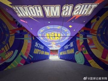 明晚对阵同曦北汽将在五棵松迎来首个主场比赛