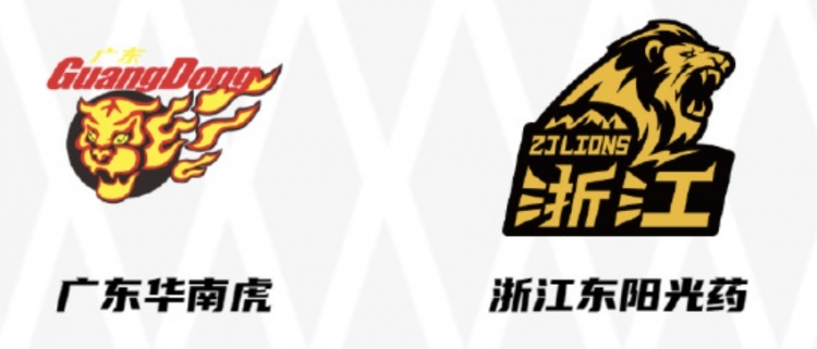 媒体人：广东要以攻代守耗到最后再把球给沃特斯&周琦去打挡拆