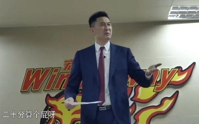 9分算个屁呀天津双外援单节率队打出3422广东落后9分进末节