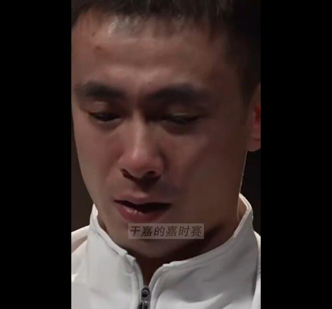 赵继伟：现阶段中国男篮的形象和口碑都不好随后自责落泪