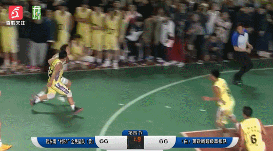 萧敬腾疯狂庆祝！赖益烨一条龙压哨绝杀超级草根闪耀村BA！