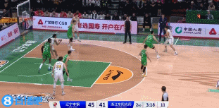 这都能进！时间不多许可接球背运后空中妖娆三分打板命中