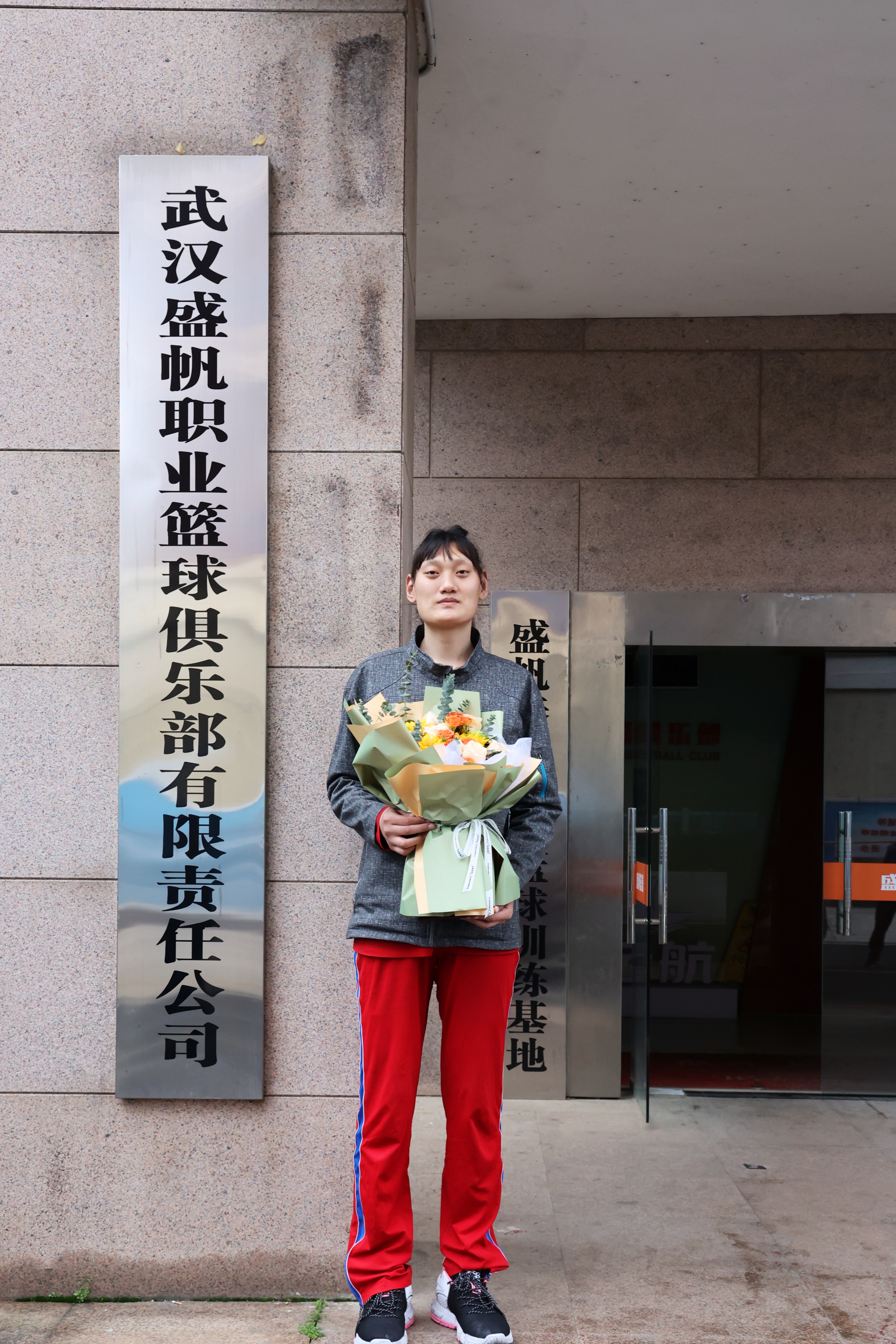 2米07中锋朴珍亚和WCBA武汉女篮共同训练曾在亚运会单场砍下51分