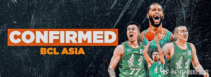 FIBA官方晒辽宁亚冠海报继伟、弗格、张镇麟、付豪为封面
