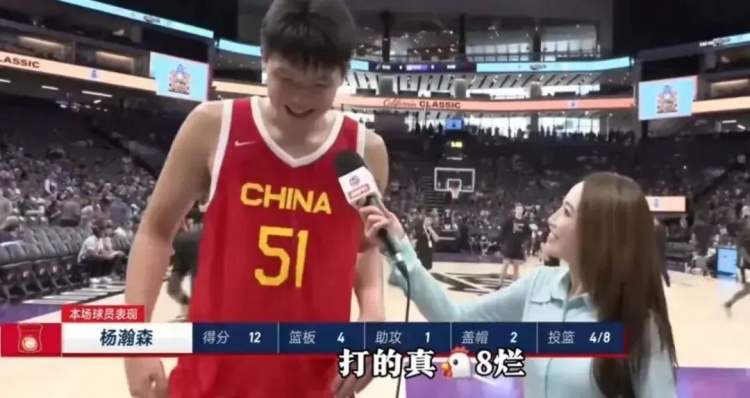 除了“真XX烂”，中国男篮的夏联还收