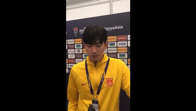 颜骏凌谈对卡塔尔：机会在自己手上，只要我们踢好还是有机会出线