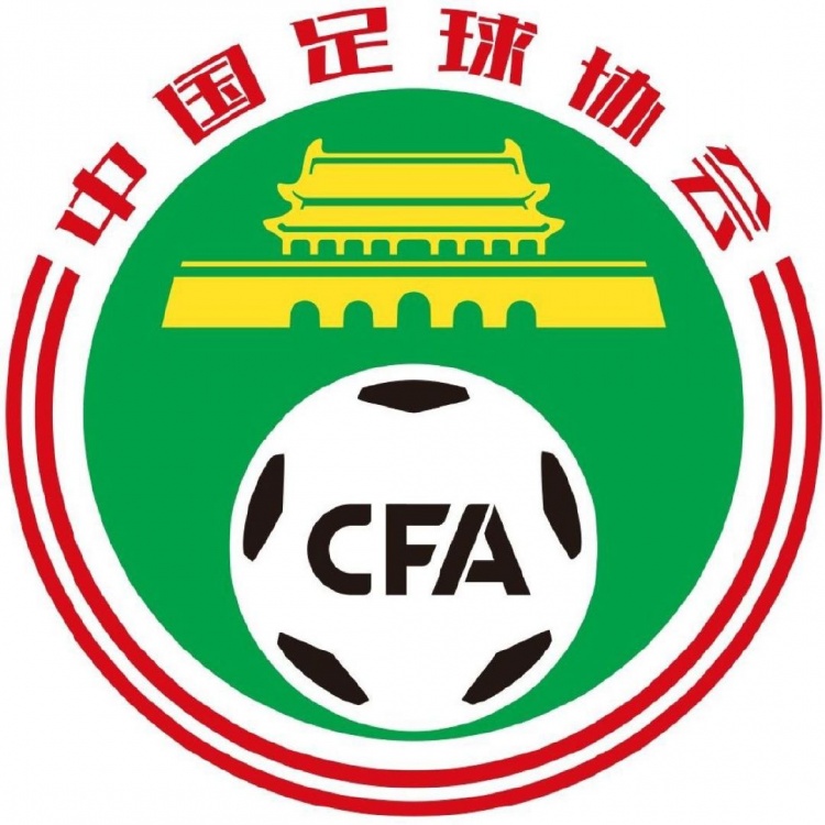 记者：中国篮协出重拳打击消极比赛啊，中国足协会怎么做呢？