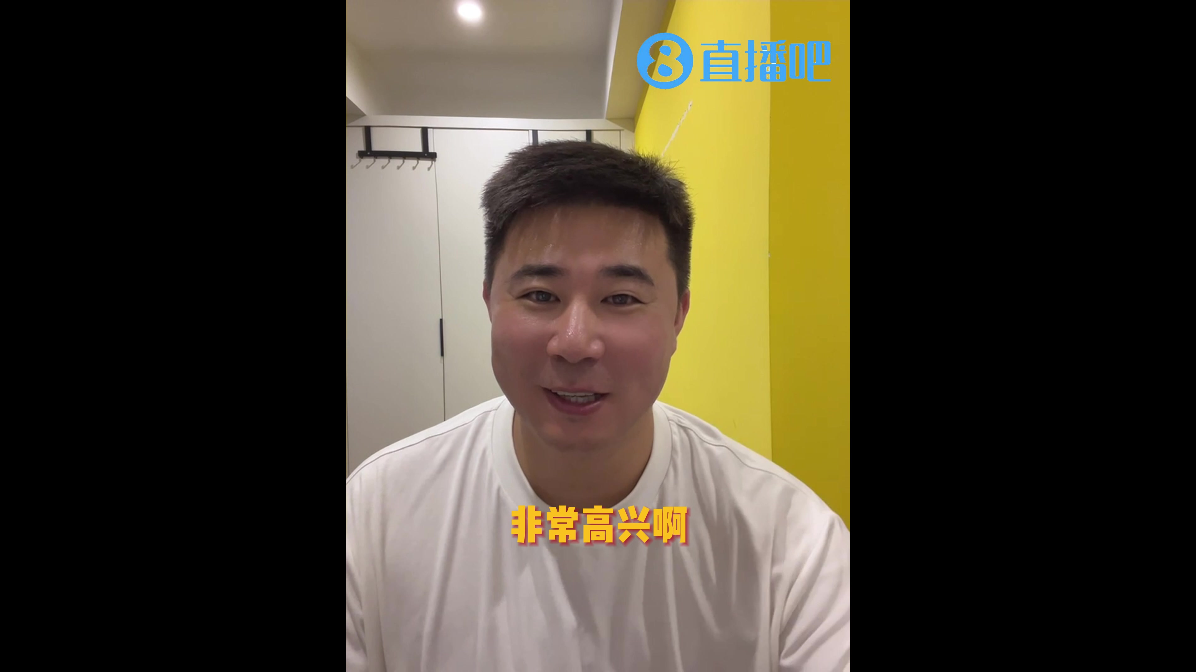我搭档黄健翔老师解说中泰之战，今晚2000锁定直播吧，一起加油