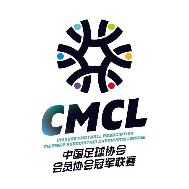 足球报：新赛季中冠64队满编参赛创历史纪录 此前最多为59队参赛