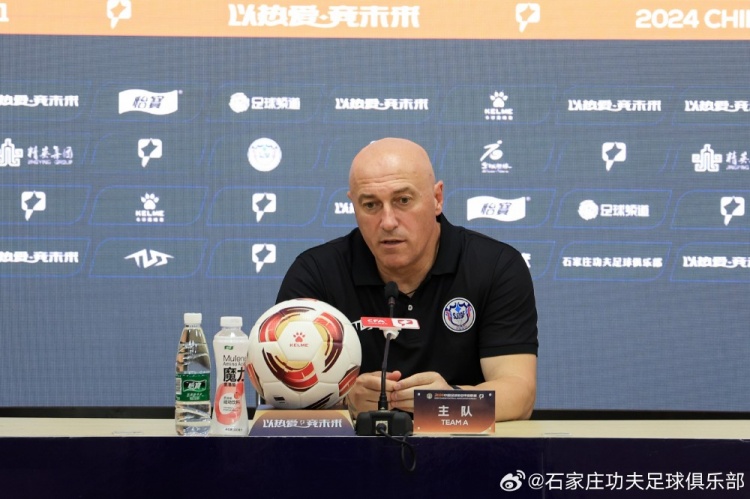 杨戈维奇：有一些问题我无法解决，我将辞去俱乐部主教练一职
