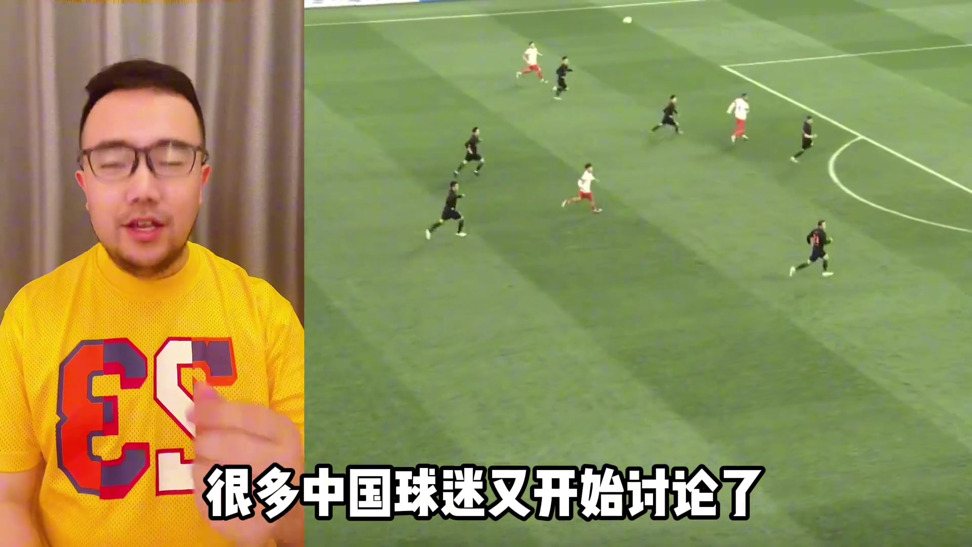 媒体人：德尔加多连续居留中断过，不去操作的话2025年底才能归化