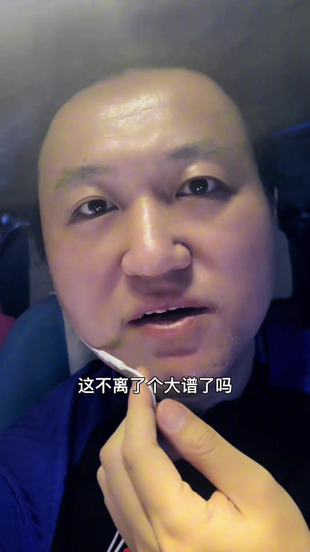 王涛：世界足球先生谁拿也不该梅西拿，想利用梅西热度or黑梅西