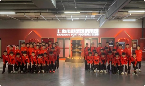 青训海港俱乐部青训梯队开展主场“白玉碗”体验之旅