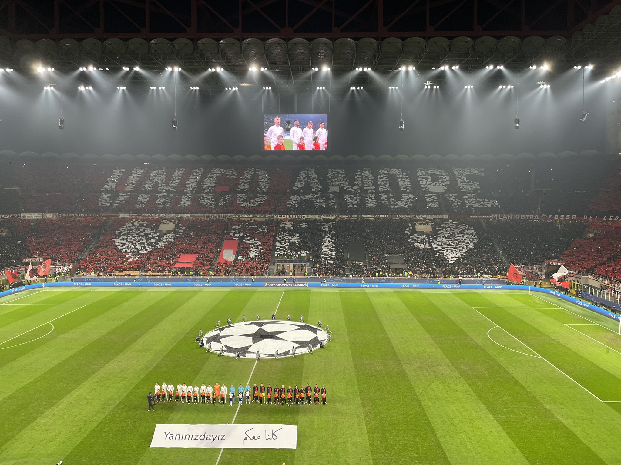情人节的告白，米兰球迷看台Tifo：我没有背叛你