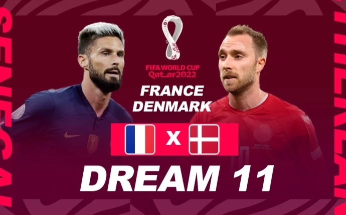 法国vs丹麦首发身价对比：5.59亿vs2.
