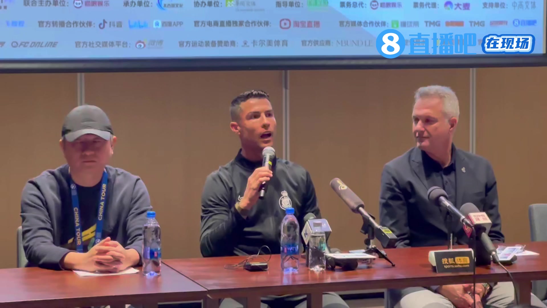 【直播吧在现场】C罗不想回答提问：我们已经说了一切,澄清了一切