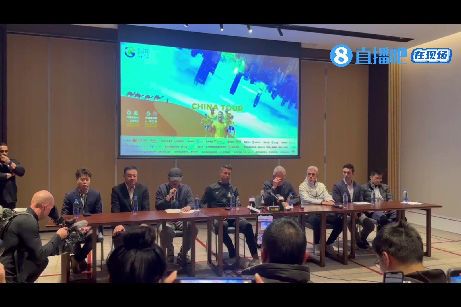 【直播吧在现场】官方：因C罗身体原因，利雅得胜利中国行延期