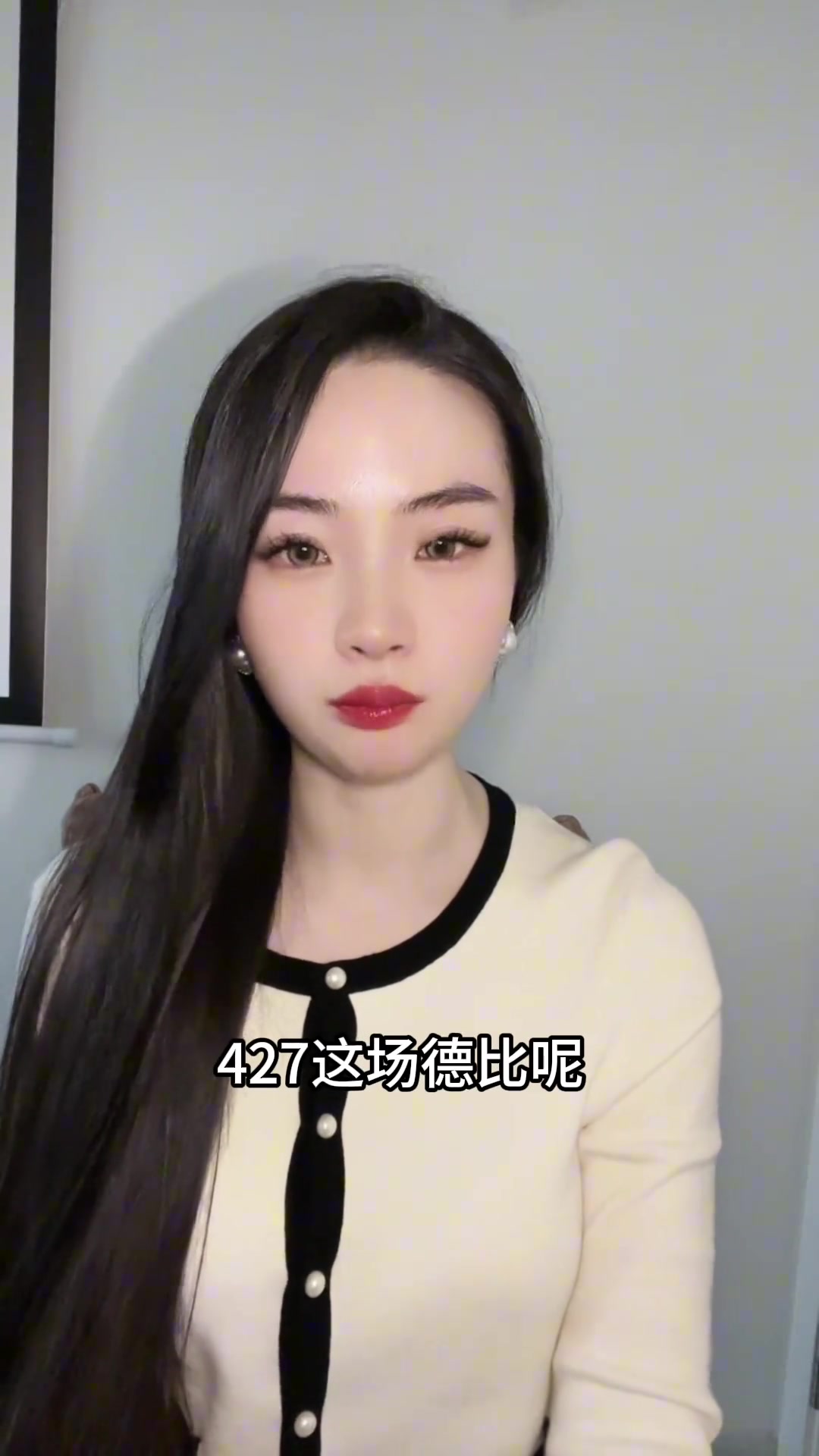 海港球迷怒斥网红女球迷仇恨申花玩挑拨，后者称被造谣已报警