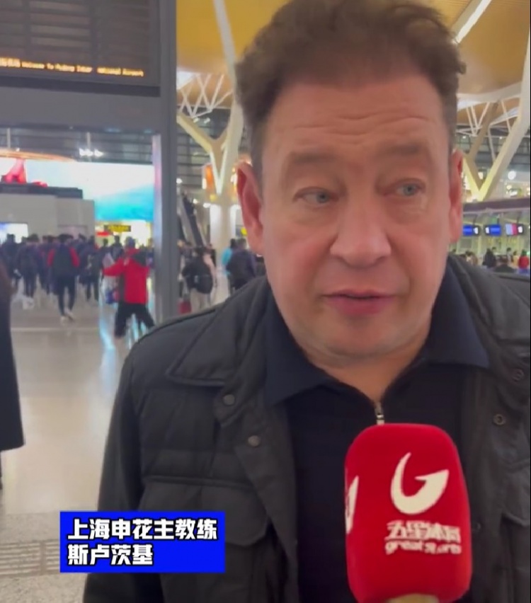 斯卢茨基：跟C罗领衔的利雅得胜利交手，对申花是重要的经验积累