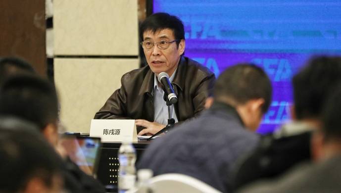 陈戌源曾批评金元足球：我就是不当主席，也绝不搞下不为例！