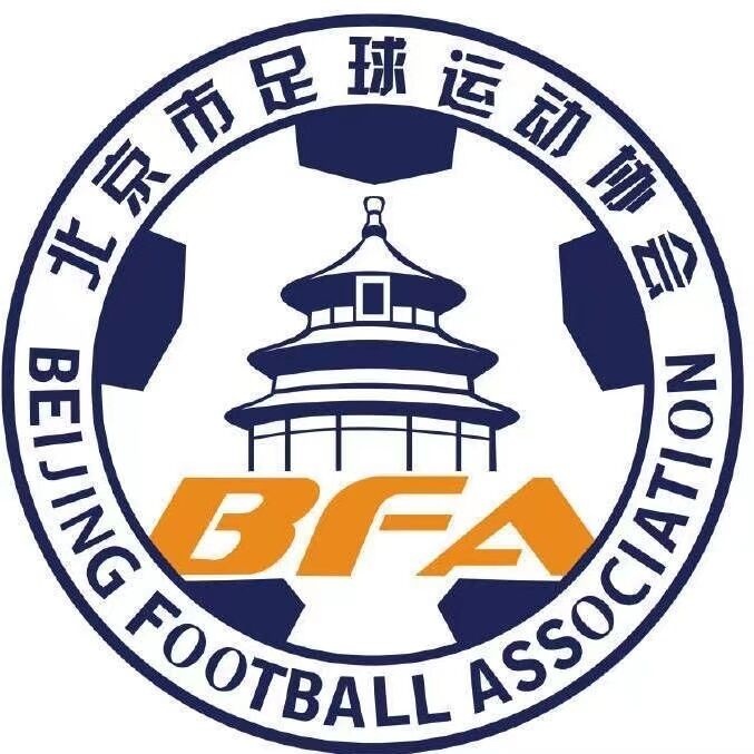 北京足协对青少年比赛挥拳等行为重罚，一人被禁赛一年，2人半年