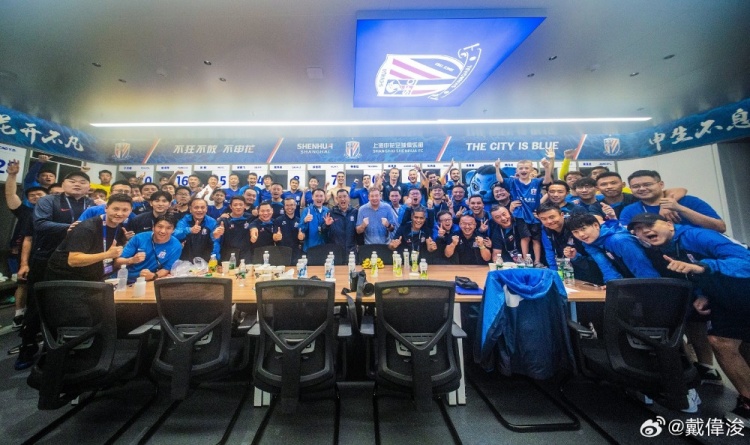 戴伟浚社媒：ThecityisBLUE第二阶段开门红
