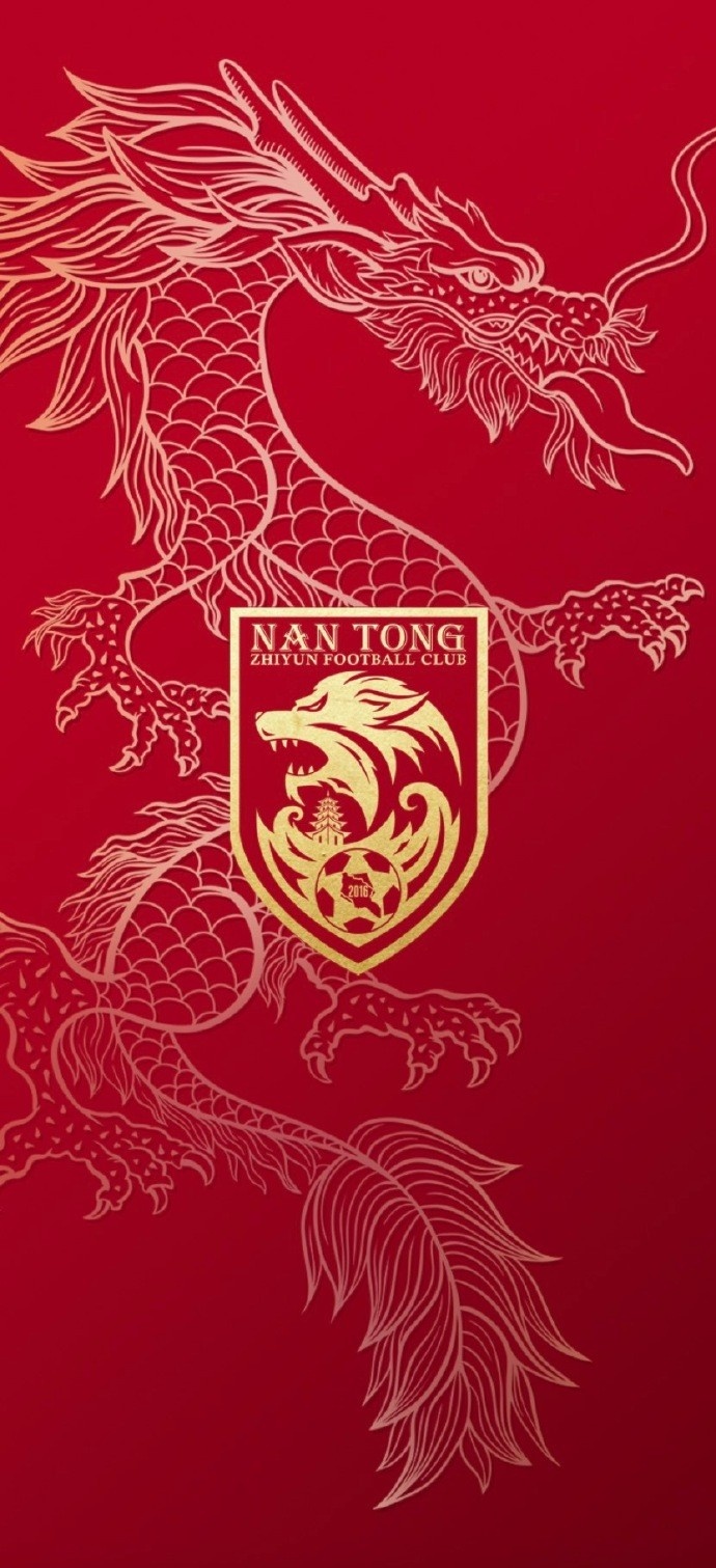 南通支云二月壁纸来袭！