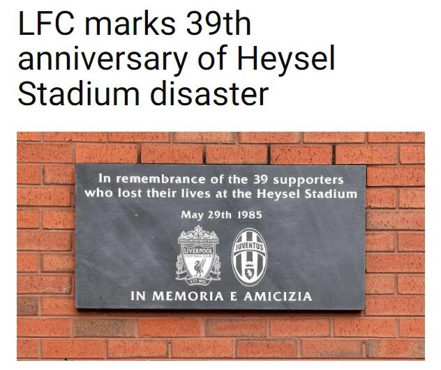 海瑟尔惨案39周年，利物浦悼念39名遇难者