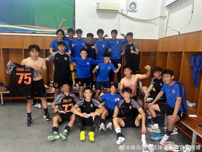中国足球协会U21第三轮，青岛海牛U21队41青岛西海岸U21队