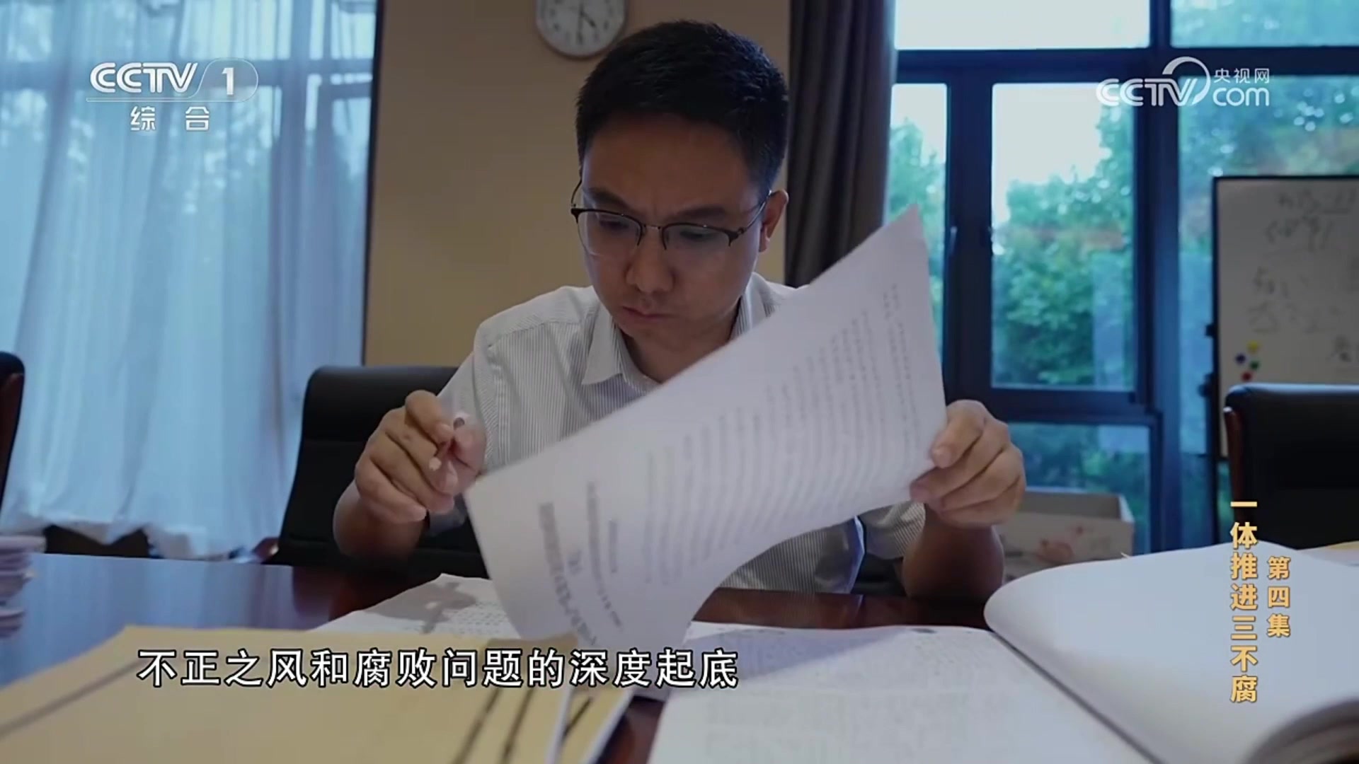 尴尬！反腐专题片一开头就是13惨败越南，国足看后作何感想