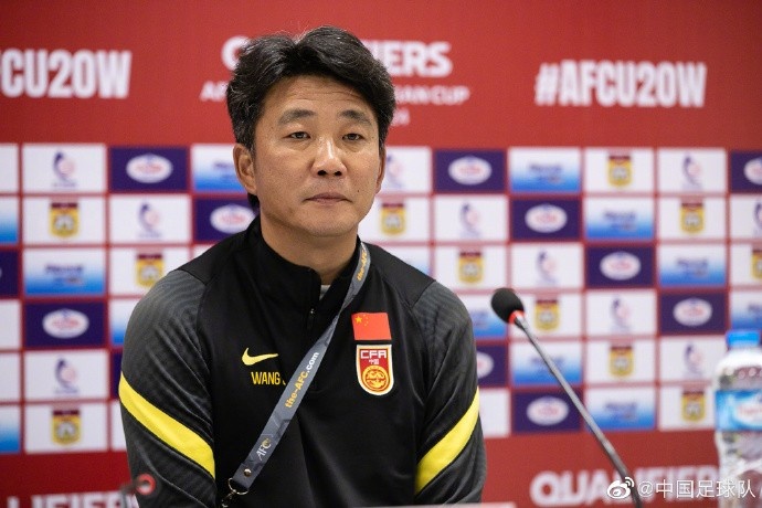 U20女足主帅王军：亚预赛第二阶段中国队实力占优，但不能大意