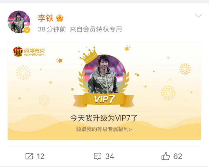 半夜吓一跳