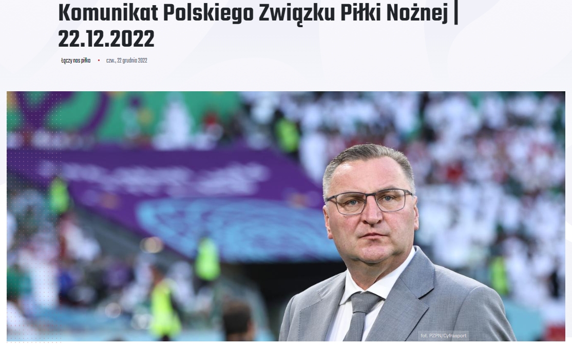 官方：波兰国家队主帅米赫涅维奇离任