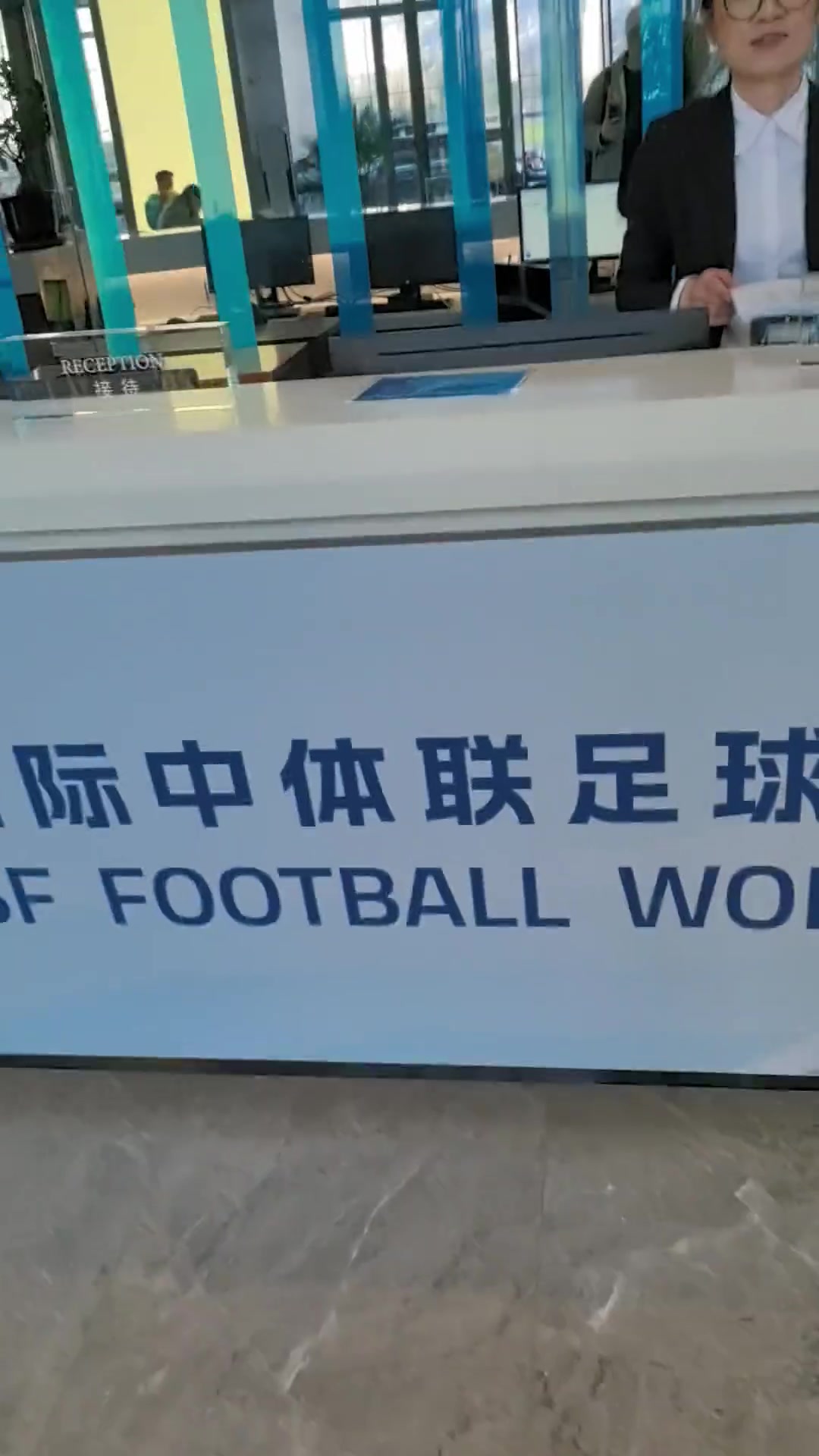 从小冯到冯队再到冯指导，永远在路上的中国足球人
